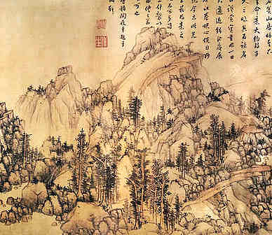 宋·唐籊·诗词作品