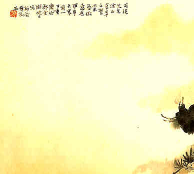 清·南尚中·诗词作品