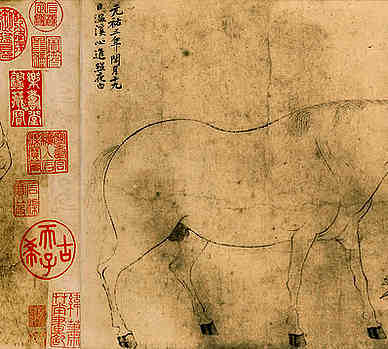 宋·释文政·诗词作品