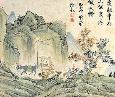 宋·杨希古·诗词作品