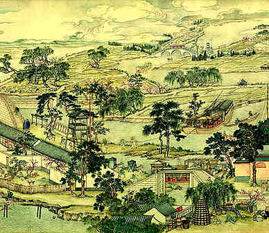 宋·史吉卿·诗词作品