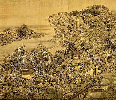宋·刘遁·诗词作品