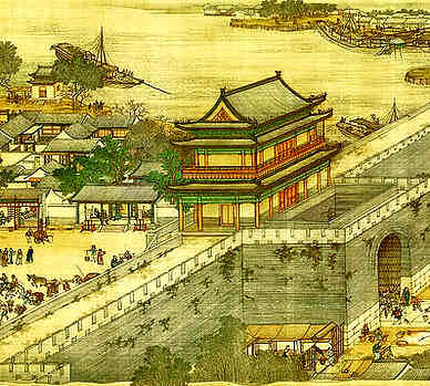宋·史介翁·诗词作品