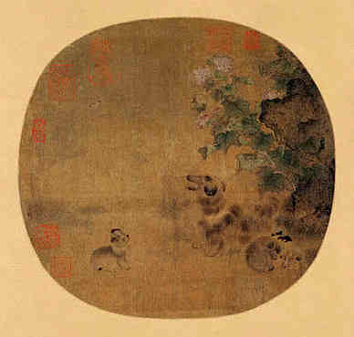 宋·潘诚·诗词作品