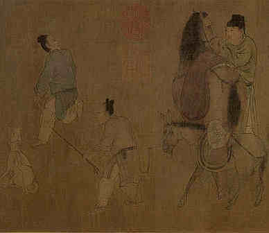 宋·刘大辨·诗词作品