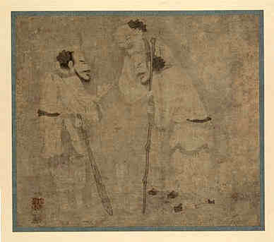 清·包韫珍·诗词作品