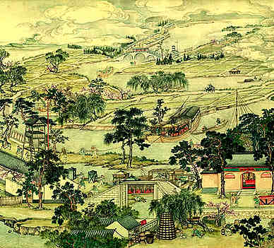 宋·许沆·诗词作品