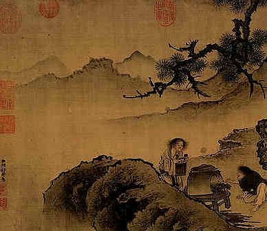 宋·傅伯成·诗词作品