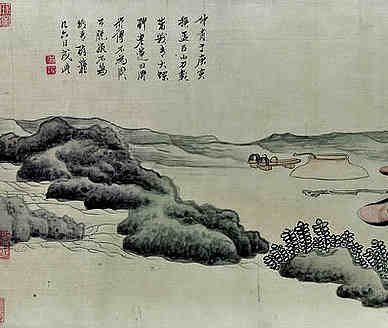 清·王祖昌·诗词作品