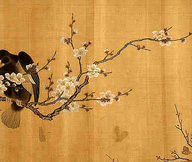 宋·陈尚文·诗词作品