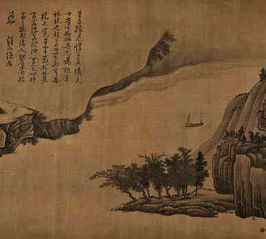 清·范起凤·诗词作品
