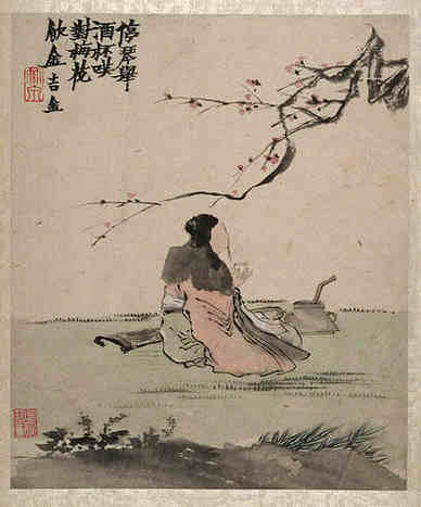 明·李大方·诗词作品