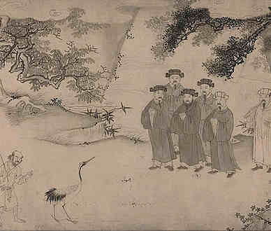 宋·刘厚南·诗词作品