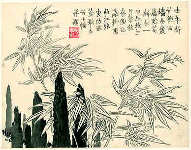 宋·陈贵谦·诗词作品