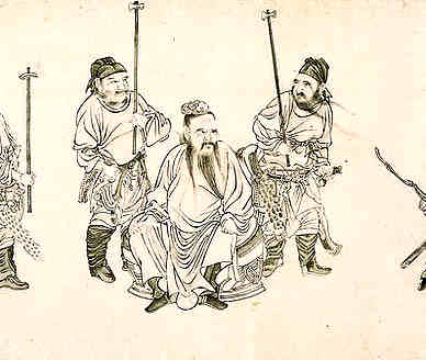 清·载滢·诗词作品