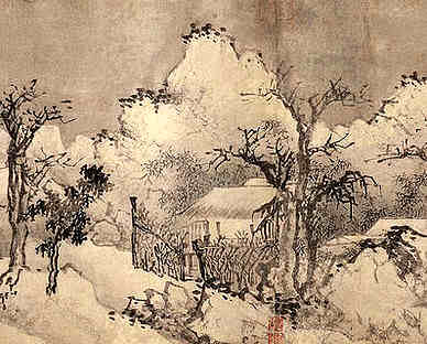 清·黄名伟·诗词作品