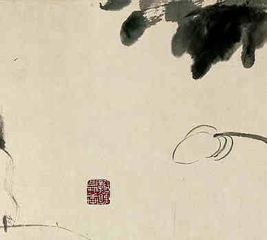宋·令狐挺·诗词作品