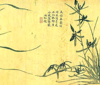明·黄谦·诗词作品
