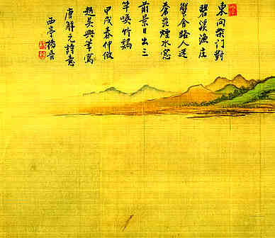明·崔庆昌·诗词作品