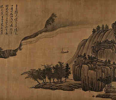 近现代·吴曾源·诗词作品