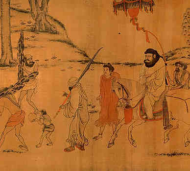 明·饶介·诗词作品