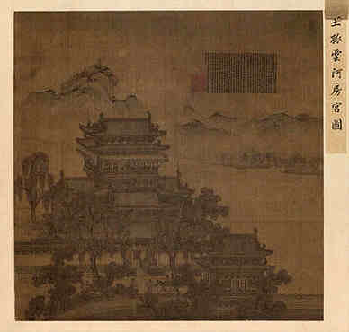 宋·孙子进·诗词作品