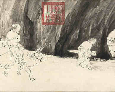 明·王希旦·诗词作品