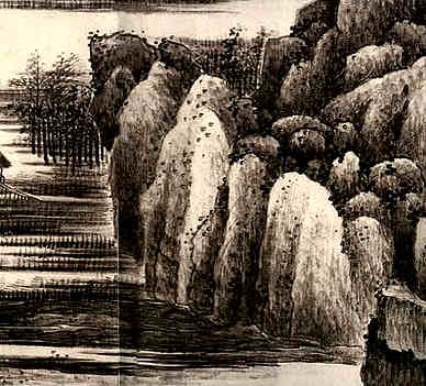 清·秦大雯·诗词作品