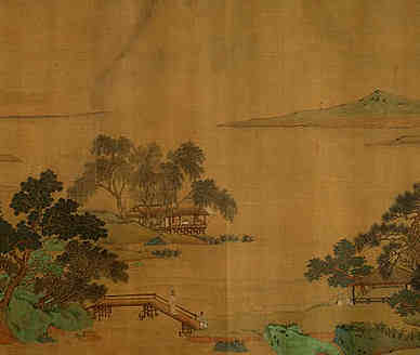 宋·丁执礼·诗词作品