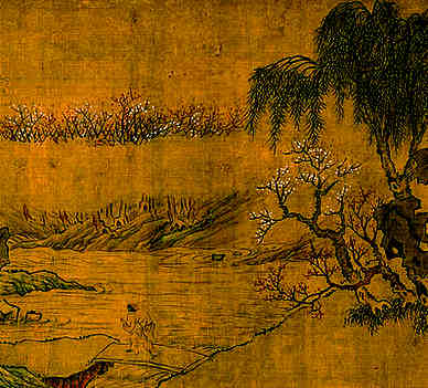宋·魏宗·诗词作品