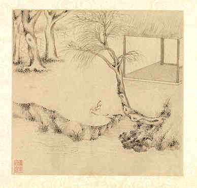 明·康宪·诗词作品