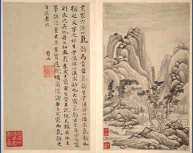 南北朝·王僧达·诗词作品