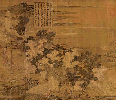 明·陈士元·诗词作品