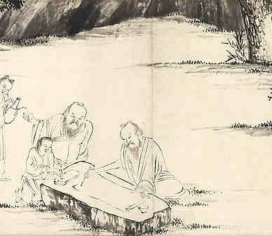 宋·程元岳·诗词作品