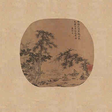 清·陈士廉·诗词作品