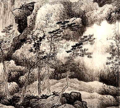 清·张珊英·诗词作品