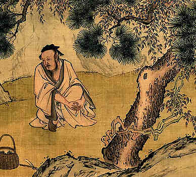 唐·寰普·诗词作品