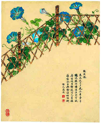 唐·法宣·诗词作品