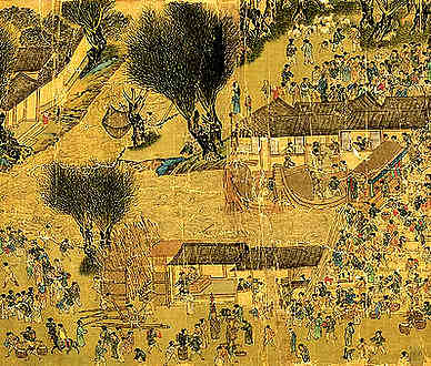 唐·郭圆·诗词作品