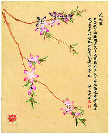 宋·罗必元·诗词作品