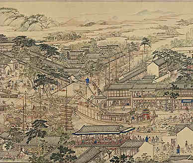 清·李光表·诗词作品