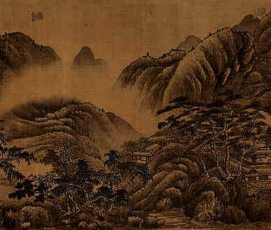 宋·郭挺·诗词作品