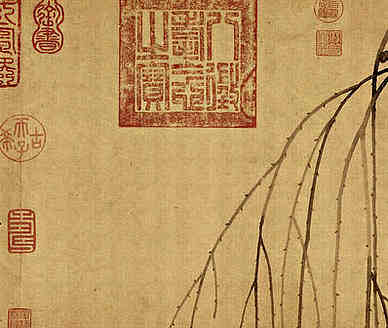 清·邵齐焘·诗词作品
