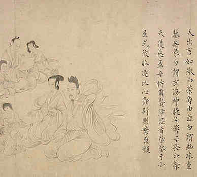 清·安昶·诗词作品
