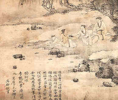 元·熊鼎·诗词作品