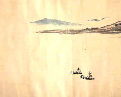 清·徐眉·诗词作品