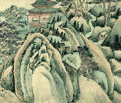 宋·范综·诗词作品