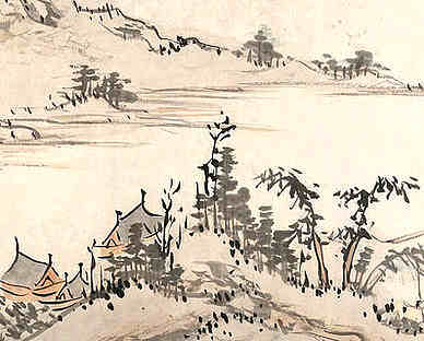 宋·林邵·诗词作品