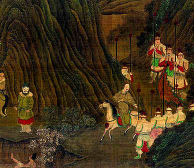 清·魏绍仁等·诗词作品