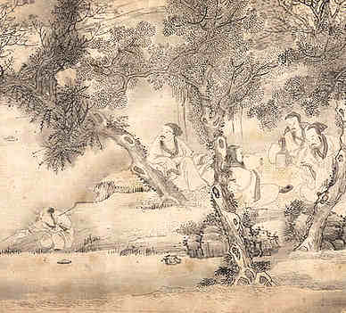 宋·陈景肃·诗词作品